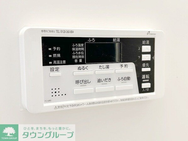 エルファーロ恵比寿の物件内観写真